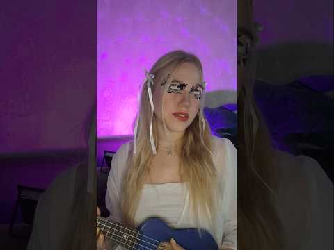 кавер ( Алёна Швец- лучшие подружки) #рекомендации #cover #аленашвец #парныетату