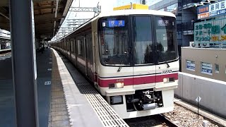 京王電鉄　8000系 08編成　笹塚駅