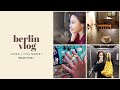 빈티지 프리마켓, 좋아하는 카페들, 마트 털기 일상 함께해요! | 독일 일상브이로그 베를린 여행 | berlin cafes &amp; flea market vlog