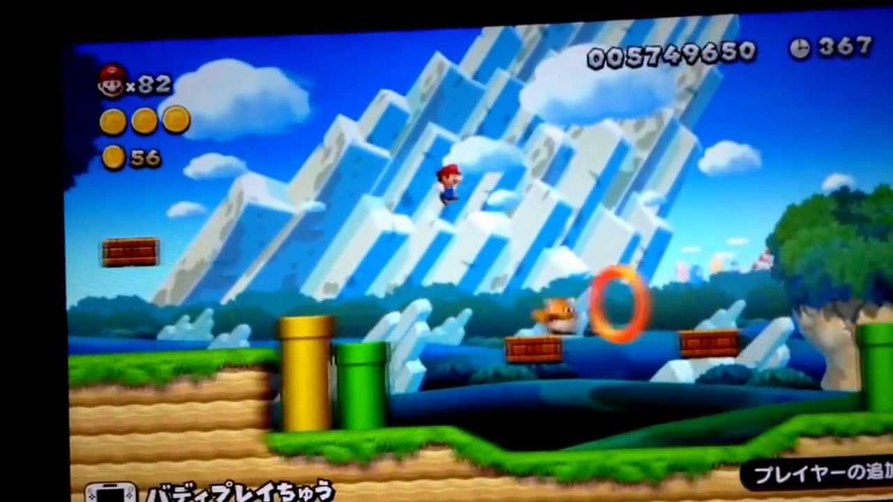 NEWスーパーマリオブラザーズU どんぐり平原1 50秒クリア YouTube NEWスーパーマリオブラザーズU どんぐり平原1 50秒クリア YouTube