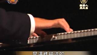 Chiu Yu Chen(陳丘祐)Tchaikovsky: Spring from 3 children songs op.54 transcription by S.Feinberg