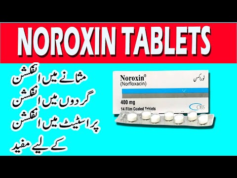 Video: Norfloxacin - Arahan Untuk Penggunaan Tablet, Ulasan, Analog, Harga