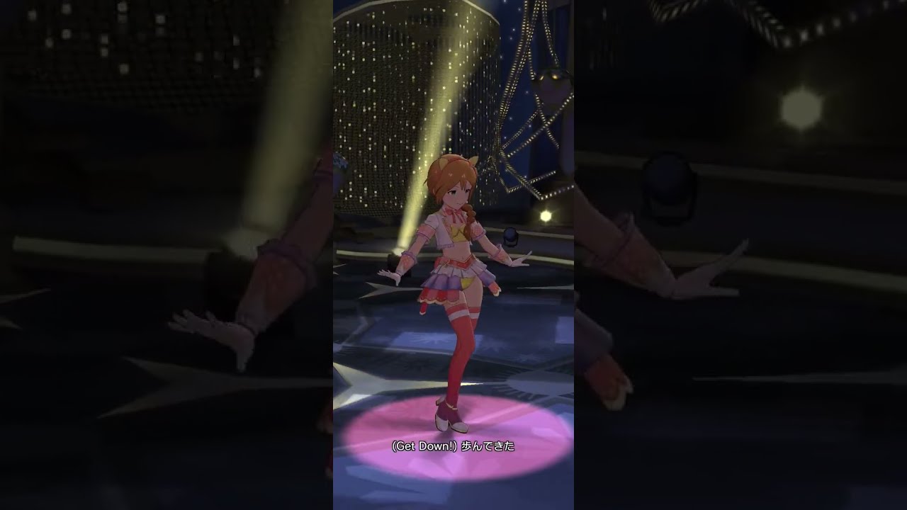 【ソロ】405:DIAMOND JOKER （世駆志威＆聖殉覇ver.）／馬場このみ