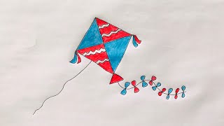 How to Draw a Kite | Easy Drawing Tutorial for Beginners Step by Step