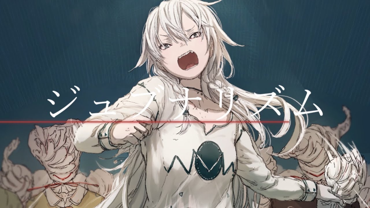 ジュブナリズム / IA (Official Video)