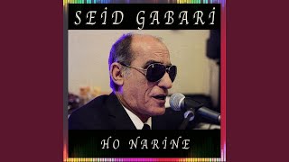 Ho Narine