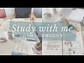 【study with me】QBを使った看護国試対策