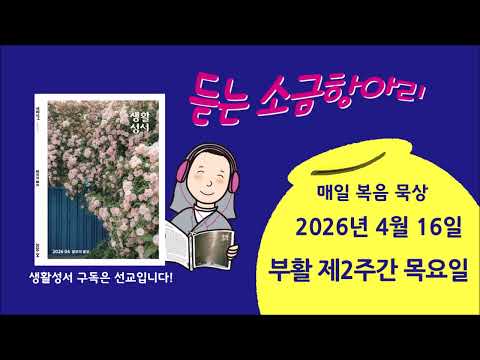 영상썸네일