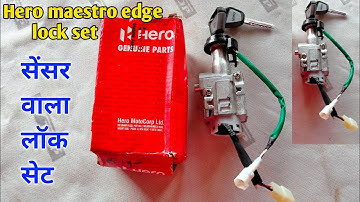 Hero Maestro edge lock set With sensor | हीरो मेस्ट्रो एज लॉक सेट सेंसर वाला