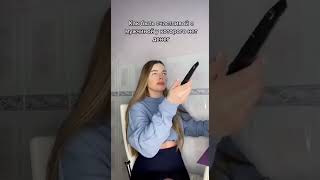 У мужчин нет денег | Приколы от miapushka | TikTok | Тик ток #shorts