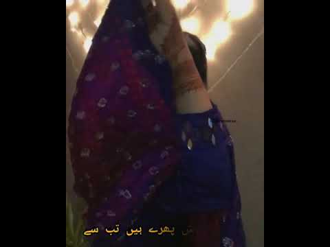 Sadqay Tumhare Rahat Fateh Ali Khan For More Videos Subscribe My Chanel