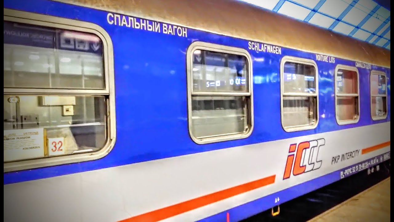 Поезд с турбиной