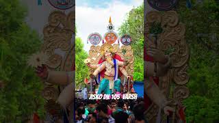 kids program Chintamani 105 varsh