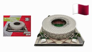 Al Thumama Stadium 3D Puzzle  - Step by Step
