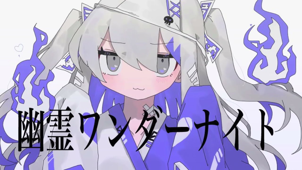Nukunuku Orange