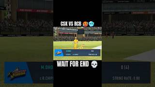 Deadly Bowling 🎳💀 Flying Superman kohli 🥵💀 #shorts #rcpl #cricket #viral #trending #contentcreator