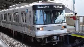 日比谷線 03系802F 中目黒駅発車