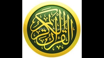 سورة الغاشية تلاوة من صلاة الجمعة لامام مسجد البخاري العلمة