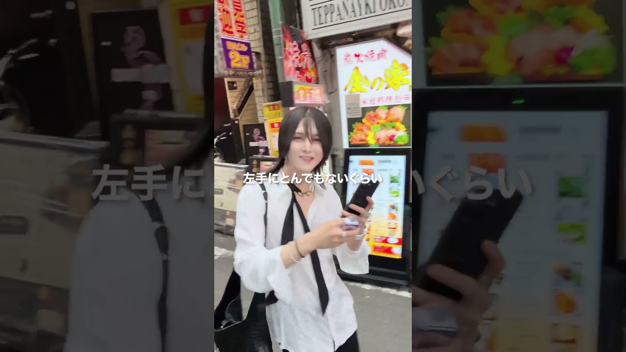 Celeste Osaka