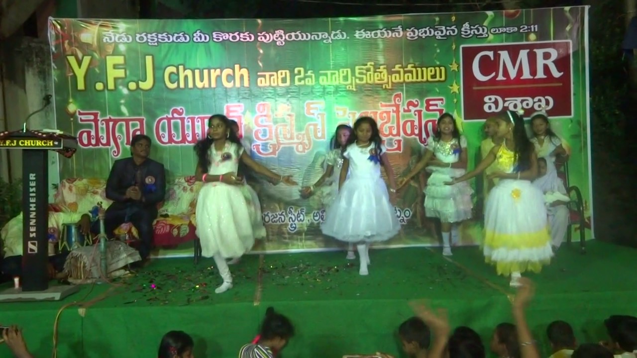 Ninnu chudaga vachinadu ra devadavudu children video song frm YFJ