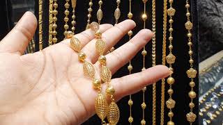 সোনার ১-৫ ভরি ওজনের চেইন কালেকশন /gold chain