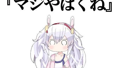 تحميل アズレン 中華 تحميل アズレン 中華