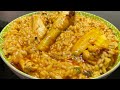 Arroz de Frango | susana correia