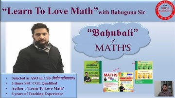 Extra Edge Series || Introduction || with Aditya Bahuguna Sir || For  SSC CGL, CDS, CAPF, CSAT