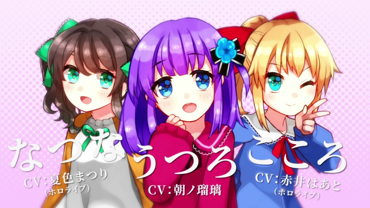 ヤンデレ恋愛adv うつろにっき Androidアプリ Applion ヤンデレ恋愛adv うつろにっき Androidアプリ Applion