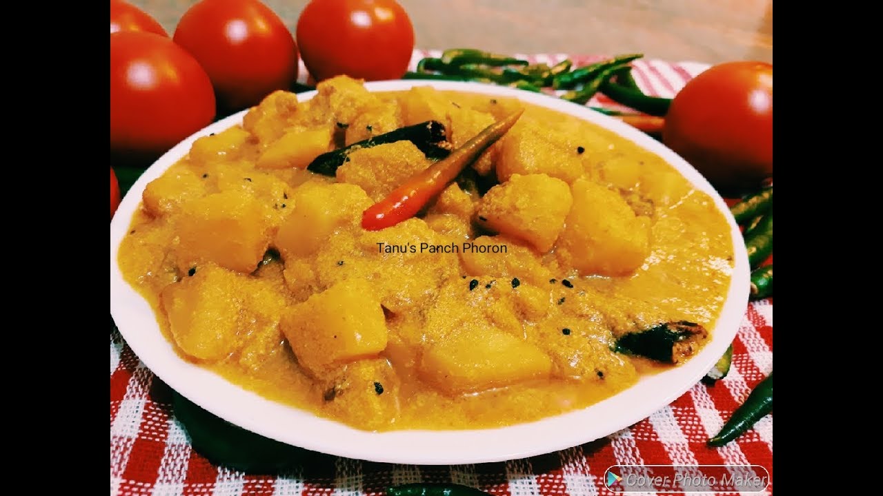Aloo Posto Recipe Authentic Bengali Aloo Posto Recipe আলু পোস্ত