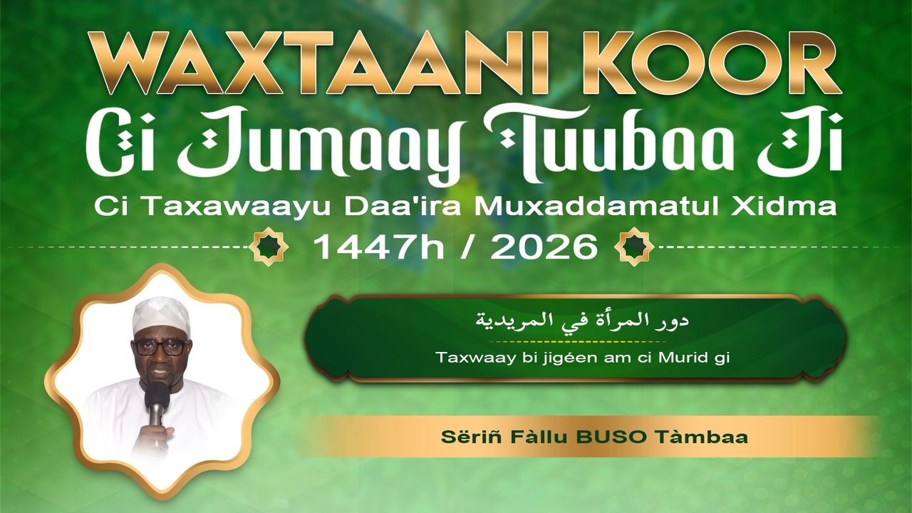 🔴En Direct Grande Mosquée de Touba / Waxtaanu Koor 8em jour Avec Serigne fallou bousso tamba