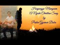 Haajanggv Mangnamsam//Lyrical Video//Nyishi Christian Song by Pastor Gyamar Baba Mp3 Song