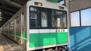 Osaka Metro中央線20系引退車38編成コスモスクエア行き発車シーン