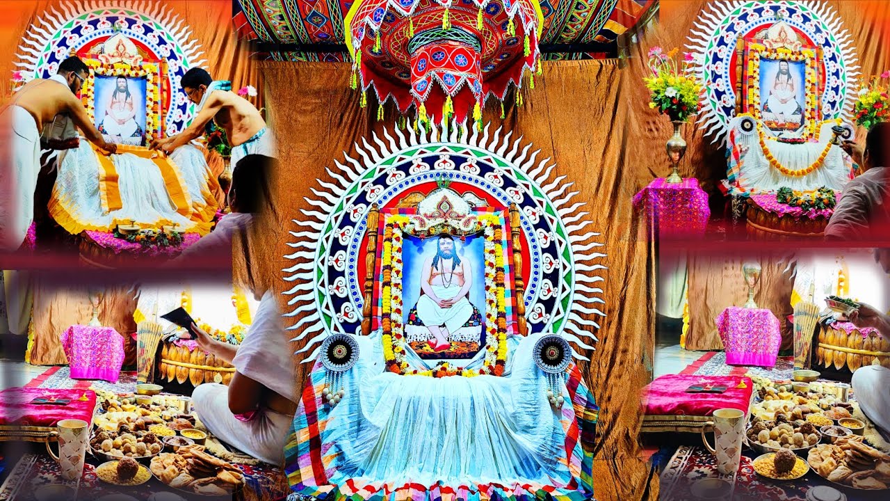 🪷୫୬ତମ ବାର୍ଷିକ ଉତ୍ସବ,ଜଗନ୍ନାଥପୁର ଶାଖା ସଂଘ,ତାଳଚେର🪷 ଷୋଡ଼ଶ ଉପଚାର🙏🏻🪷#joyguru #jayguru #nsspuri #ଜୟଗୁରୁ 🙏🏻