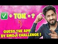 GUESS THE APP BY EMOJI CHALLENGE! (Very Tough)