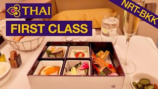 Food & Wine at Thai Airways First Class, Tokyo - Bangkok