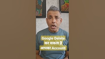Google To Delete All The Inactive Accounts #google #youtubeshorts #shortsfeed