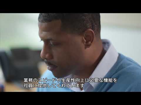 【Oracle HCM Cloud】Accelerate Employee Engagement