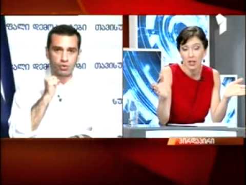 ირაკლი ალასანია აქცენტებში