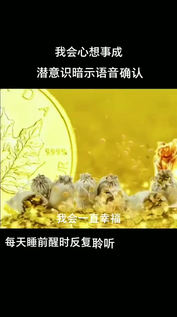 自家公司亏损 我查帐时发现，公司竟有千万资金分批打入了闺蜜账户，我这才明白老公不仅出轨了我闺蜜，还想卷走全部财产远走高飞，隔天我直接为他们送上监狱十年游！