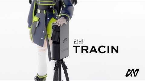 Real-time Markerless Motion Capture | MOVIN TRACIN Introduction (Short)