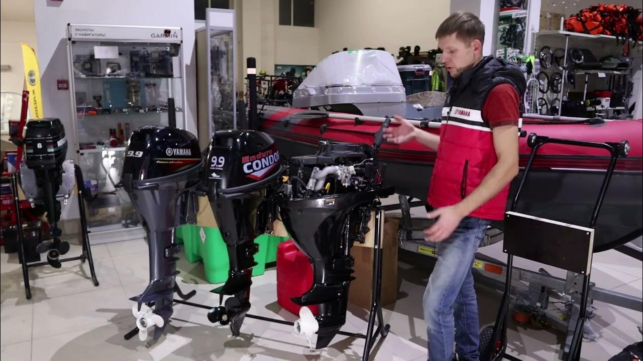 Parsun f 9.9 pro. Водометная насадка parsun yamaha 9.9-15 и её аналоги. магазин ямаха в петрозаводске муезерская.