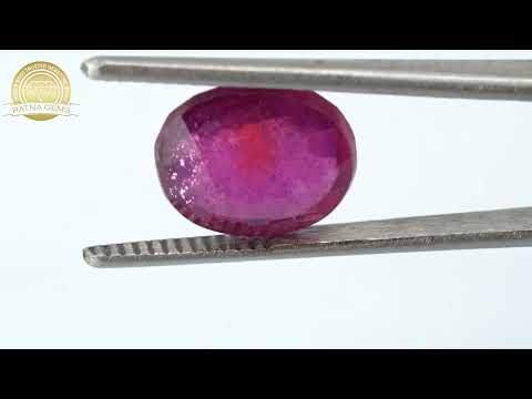 Product Video for: Manik Stone 6.14 Ratti - 5.59 Carat Ruby Stone - Bangkok