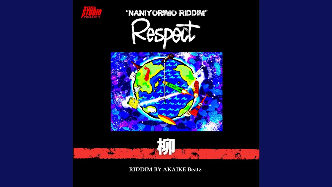 Guarda Respect su YouTube Guarda Respect su YouTube