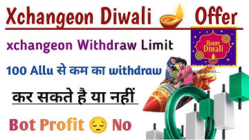 BLove Network Xchangeon withdraw Limit // Xchangeon profit real ya Feak ? Bot income 😭 band kyo hua