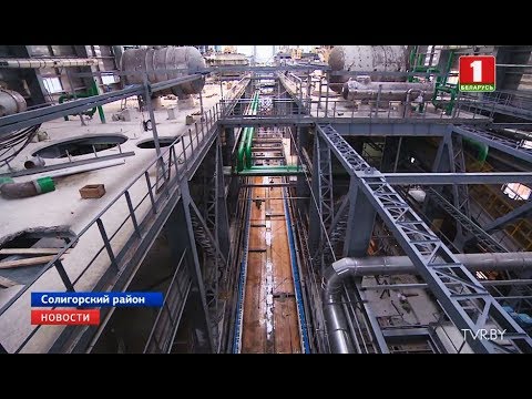 Под Солигорском в этом году наладят выпуск безхлорных калийных удобрений