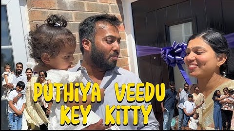അങ്ങനെ ഞങ്ങൾക്ക് പുതിയ വീടിന്റെ key കിട്ടി 😍 ഇനി അങ്ങോട്ട് 😍|New home