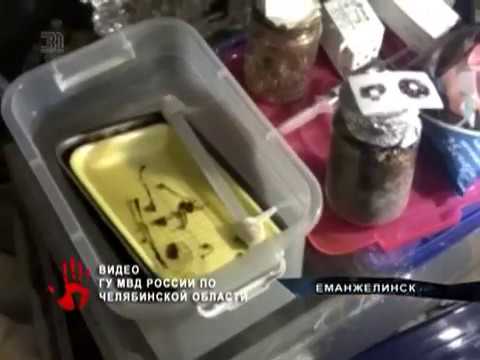 Мужчина выращивал дома галлюциногенные грибы и готовил спайc