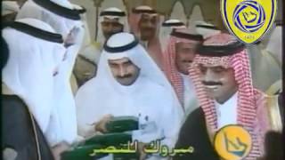 مممممممممممممممممممممممممممممممممم سمعها