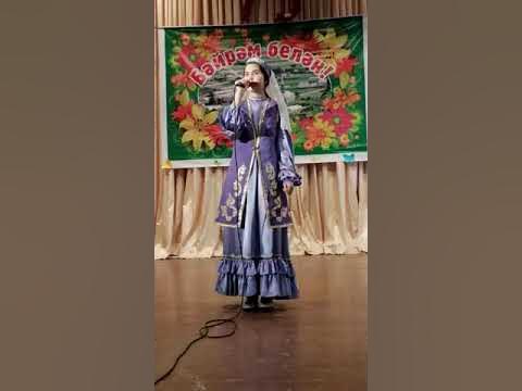 Василя фаттахова. Василя разифовна фаттахова. Туган як видео. Туган як выступление в белорецке. Василя фаттахова туган.